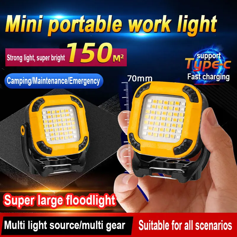 פנס LED COB נטען - נייד , תאורת חירום לקמפינג