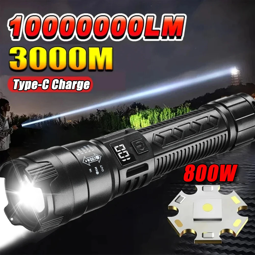 פנס LED טקטי 2000LM - נטען USB - עוצמתי