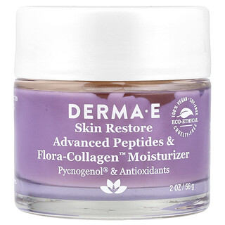 קרם לחות DERMA E - פפטידים וקולגן צמחי - 56 גרם