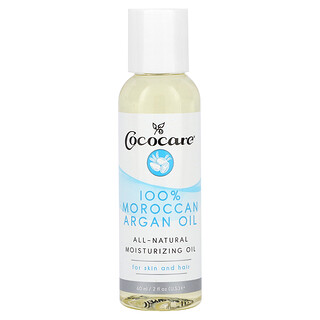 שמן ארגן מרוקאי טהור Cococare - 60 מ"ל לטיפוח