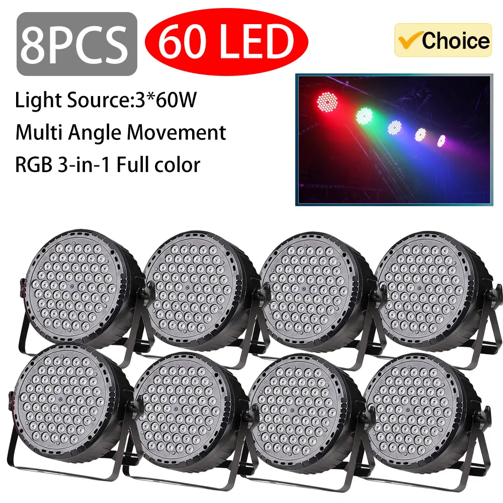 תאורת דיסקו מקצועית 60W - מקרן אפקטים ל-DJ