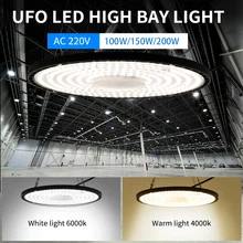 תאורת לד תעשייתית UFO - 100W,150W,200W - מחסן