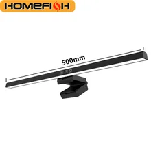 תאורת מסך HOMEFISH 50 ס"מ - מנורת קריאה לתלייה