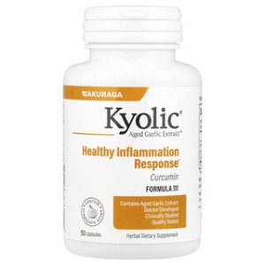 תמצית שום מיושן Kyolic + כורכום - 50 כמוסות