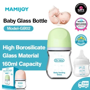 בקבוק תינוקות MAMIJOY - זכוכית 90,160 מ"ל ללא BPA