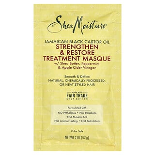 מסכת שיער SheaMoisture - שמן קיק שחור - לשיקום