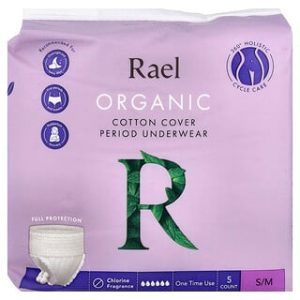 תחתוני מחזור אורגניים כותנה Rael - S,M - 5 יחידות