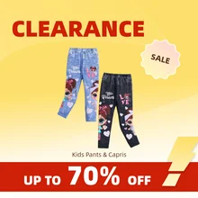 לג'ינגים בנות - 2 חלקים לב קיטרי - סגנון דנים קיצי