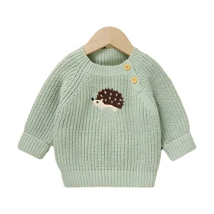 סוודר תינוקות חורפי - סוודר סרוג קיפוד לילדים