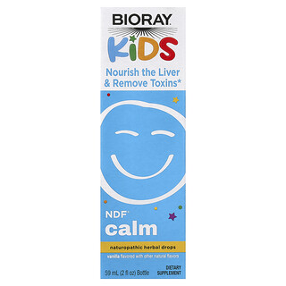 Bioray Kids NDF Calm וניל - להרגעה לילדים , 60 מ"ל