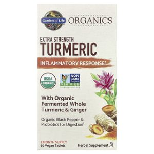Garden of Life Turmeric אורגני- להפחתת דלקת - 60 טבליות