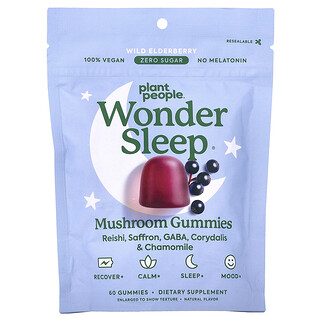 WonderSleep® Gummies פטריות שינה - 60 יחידות Plant People