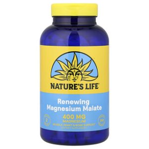 מגנזיום מלייט - 250 טבליות Natures Life - בריאות